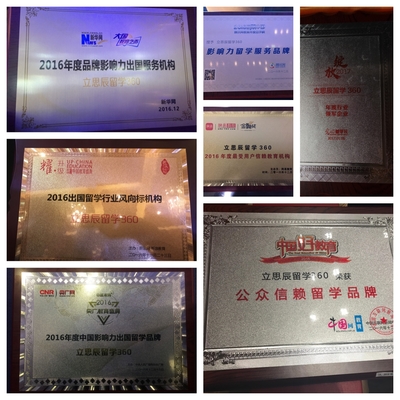 新加坡留學(xué)不迷茫！上?？孔V中介為你鋪就精準(zhǔn)留學(xué)之路