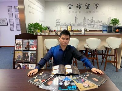 云學(xué)教育科技集團(tuán) 以AI賦能科技中介服務(wù)，領(lǐng)航國(guó)際教育新時(shí)代